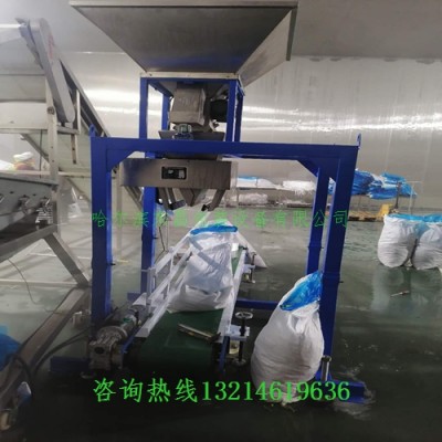 临沧市大米小麦花生米电动定量称重灌袋机东昌品牌