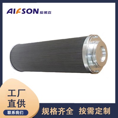 厂家替代 10500H6XL0006M力士乐液压油滤芯