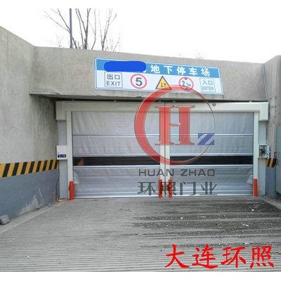 大连高速门，大连环照智能科技服务满意！