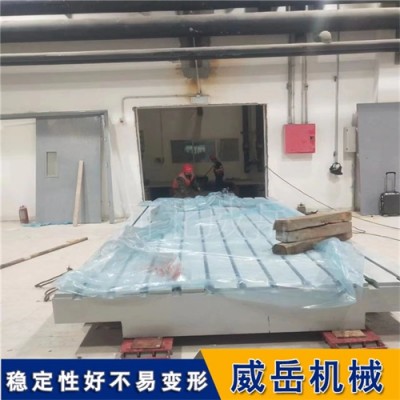 铸铁焊接平台电机试验平台开T型槽大型铸铁平台