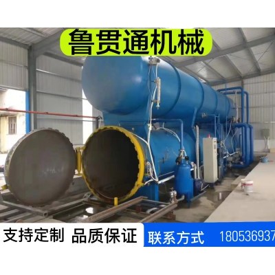 鲁贯通木材防腐罐木材硫化罐木材罐