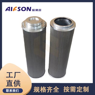 厂家批发 10660LAH20XL0006替代力士乐液压滤芯