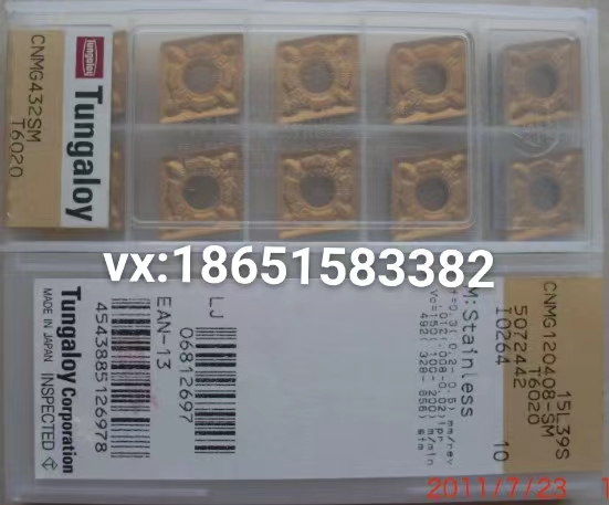 东芝泰珂洛刀具,直角台肩铣刀 ,圆弧铣刀 ,平面铣刀