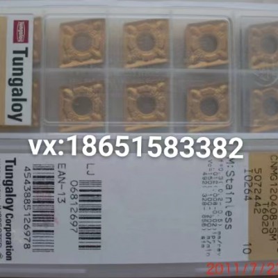 东芝泰珂洛刀具,直角台肩铣刀 ,圆弧铣刀 ,平面铣刀