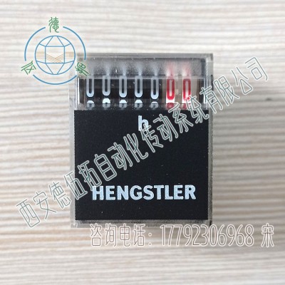德国Hengstler亨士乐0633031机电计数器