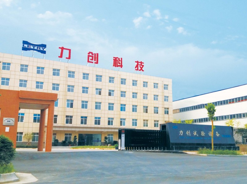 石油柔性管线及铰接管线试验台