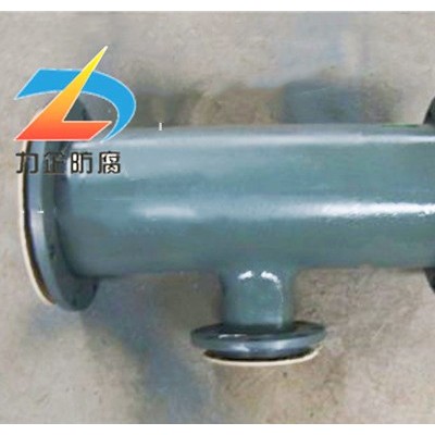 耐磨衬塑管 废水管道 DN125 力企防腐