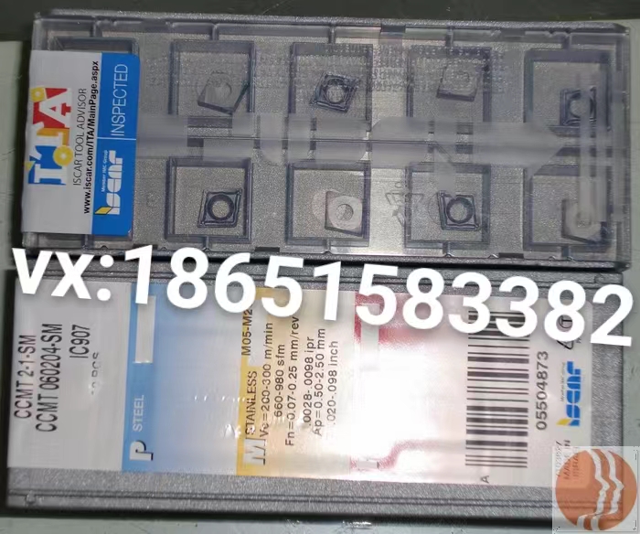 切槽刀杆、车刀杆、铣刀杆,CNC镗刀、整体式钻头、舍弃式钻头