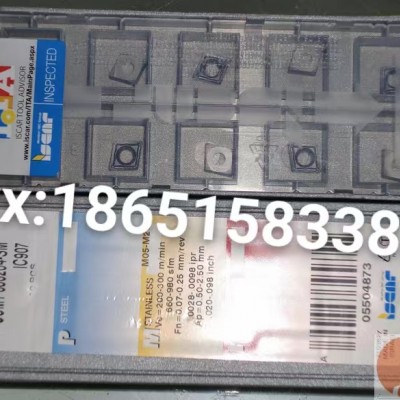 切槽刀杆、车刀杆、铣刀杆,CNC镗刀、整体式钻头、舍弃式钻头