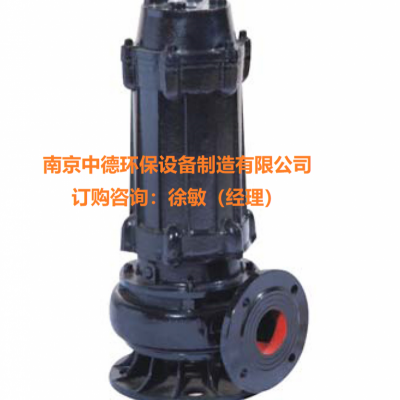 MPE型潜水双绞刀排污泵用途与适用范围、潜水切割泵价格