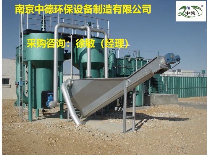 LSSF螺旋式砂水分离器构造图及工作原理；砂水分离器选型