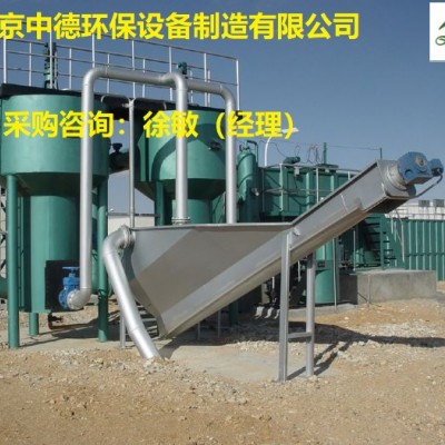 LSSF螺旋式砂水分离器构造图及工作原理；砂水分离器选型