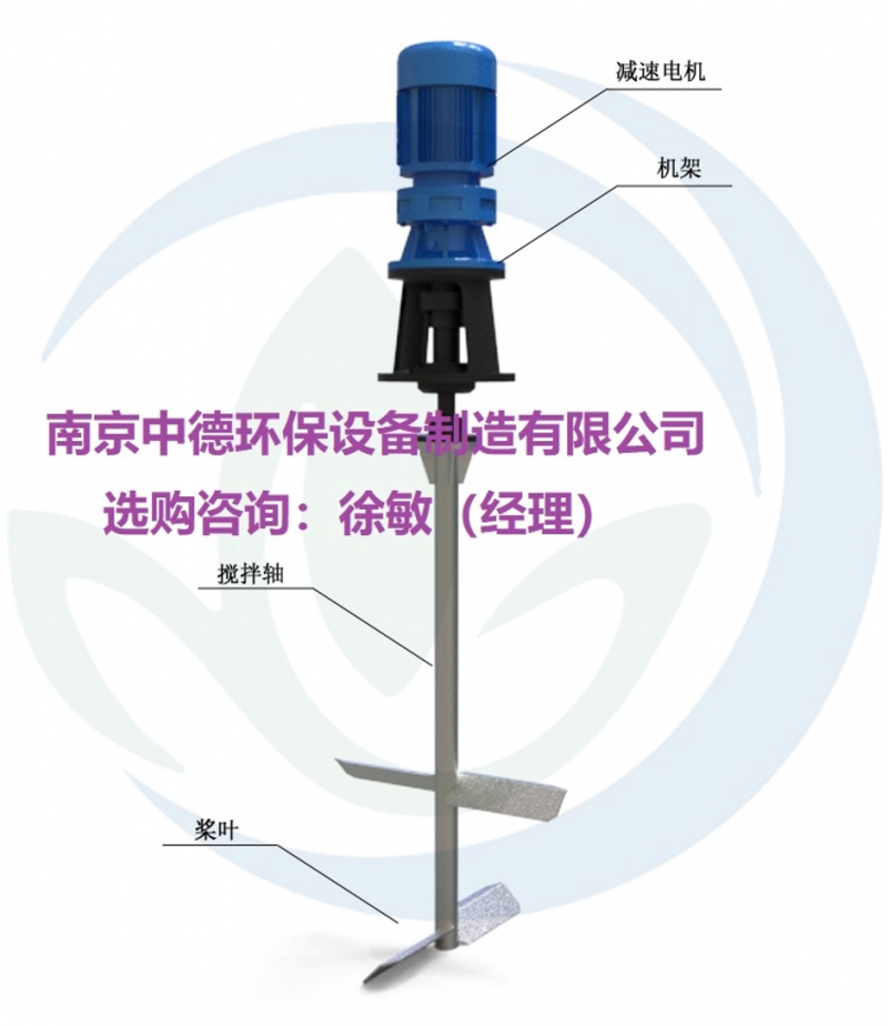 JBJ桨式搅拌机安装使用说明书及装配须知；混合搅拌机选型