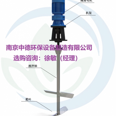 JBJ桨式搅拌机安装使用说明书及装配须知；混合搅拌机选型