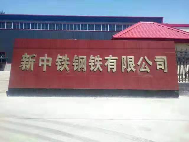 任丘热镀锌厂家，任丘镀锌厂家，任丘镀锌厂