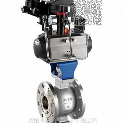 VQ670F气动V型切断/调节球阀，浆料球阀