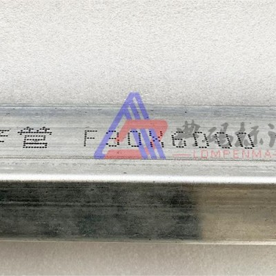 喷码机 钢管喷码机 镀锌管喷码机