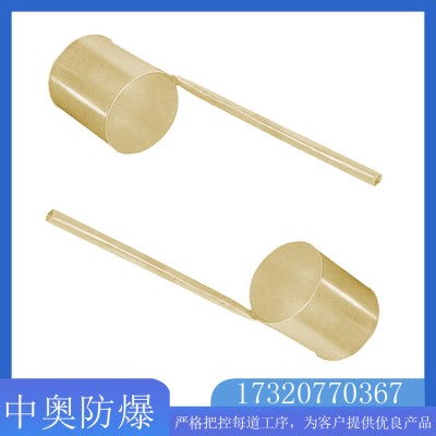 防爆油提子 中奥 规格齐全 铍青铜材质 用于提取油品