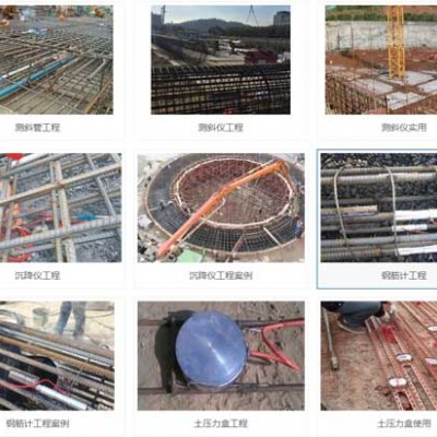 任丘市鄚州仪表厂，河北测斜仪厂家，固定测斜仪厂家
