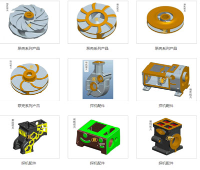 泡沫模具厂家，任丘市顺凯模具制造有限公司