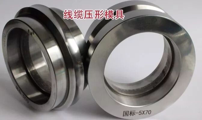 河北线缆压形模具厂家,线缆挤出模具厂家