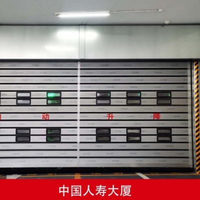 地下车库快速门 抗风保温
