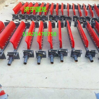 皮带清扫器 合金橡胶清扫器 适用多种带宽 向上金品