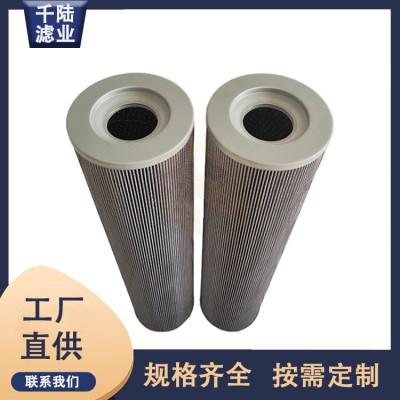 168500VH20XLS000替代REXROTH力士乐滤芯