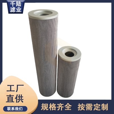 厂家批发 168500VH6XLS000M替代力士乐滤芯