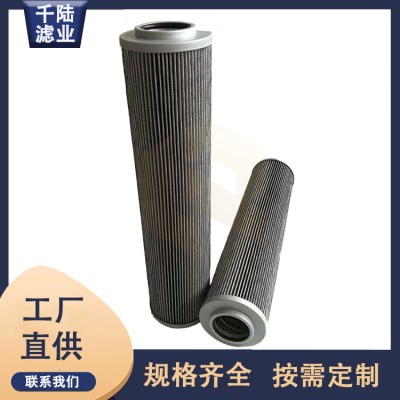 替代力士乐滤芯168700RH20XLS000 千陆生产