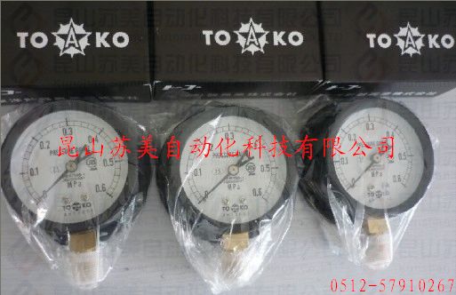 TOKO电流表TOKO电压表TOAKO