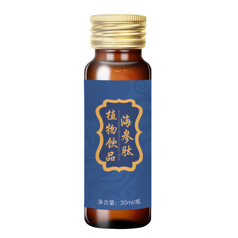 海参肽植物饮品30-50ML口服液饮灌装代工厂