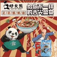 好食熊螺蛳粉正宗柳州包网红广西特产螺蛳粉加量加臭加辣