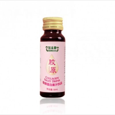 胶原蛋白果味植物饮品OEM代加工厂家山东麒恒