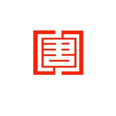 新疆中唐办理特种行业许可证办理
