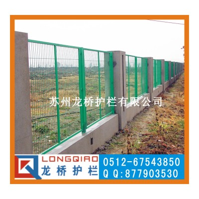 苏州龙桥订制围墙围网网片 护栏网 钢丝网 铁丝网 场地隔离网