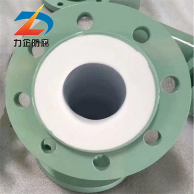 管道衬四氟的用途