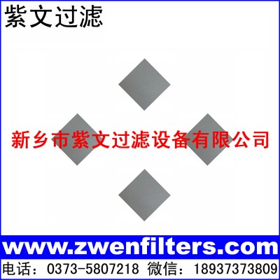 多孔不锈钢滤板