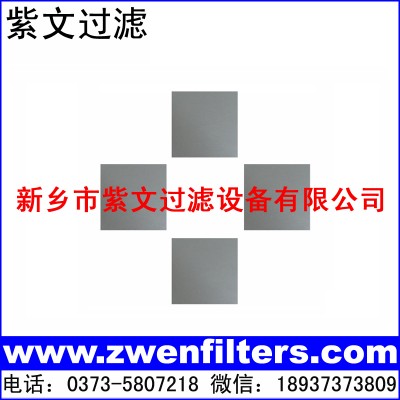 泡沫钛过滤板