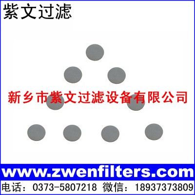 微孔钛过滤片