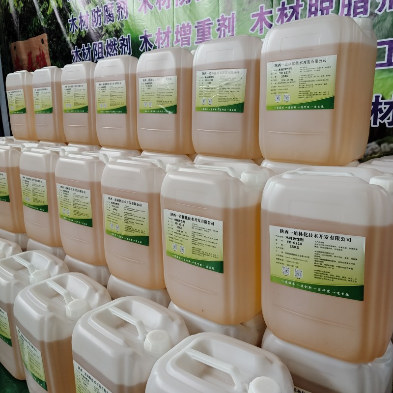 木美啦新型仙人掌汁替代品