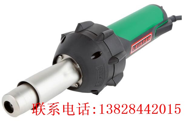 LEISTER热风焊枪TRIAC ST（CH6060）