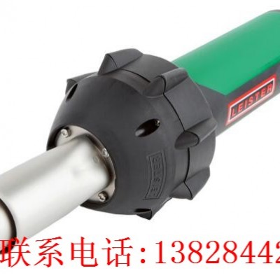 LEISTER热风焊枪TRIAC ST（CH6060）