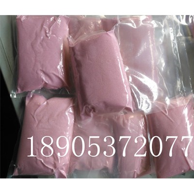 六水合氯化铒99.9%纯度-氯化铒陶瓷行业使用