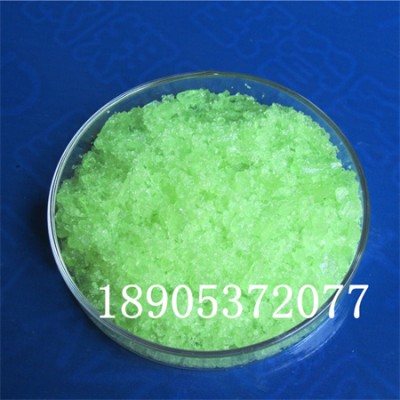 氯化镨生产商  氯化镨使用帮助 氯化镨价格