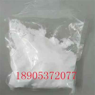 大货氧化镧价格-氧化镧工业级催化剂