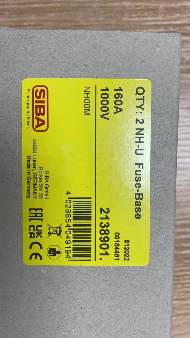 SIBA高压熔断器2138901