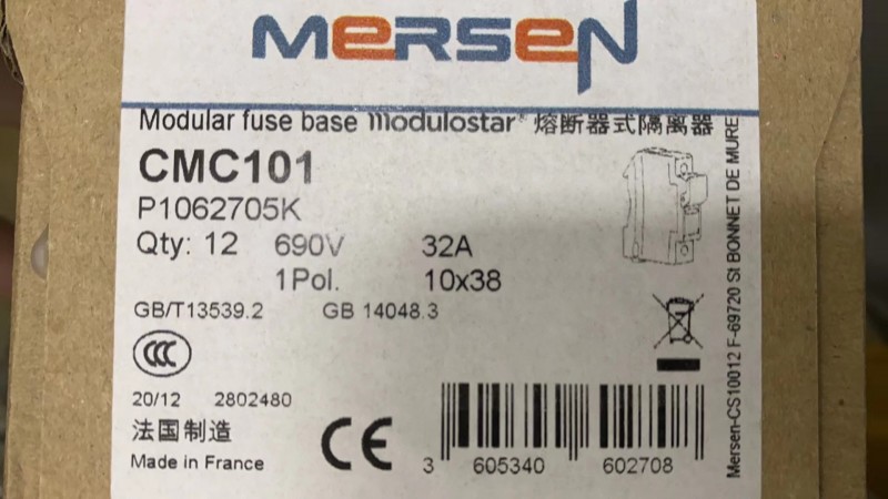 法国进口MERSEN熔断器CMC101