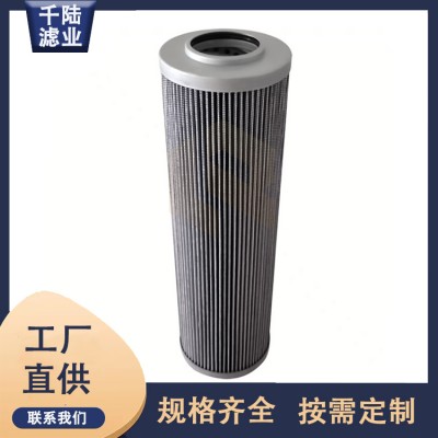 厂家供应168900UH3XLS000M替代力士乐润滑油滤芯