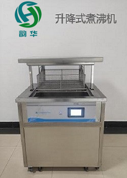 全电脑控制系统立式煮沸机